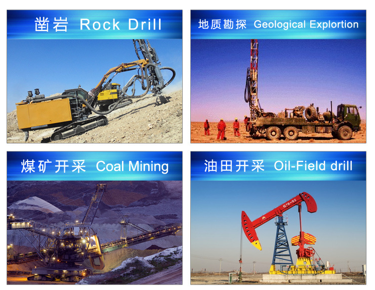 1538117257908856.png 米數(shù)多潛孔鉆頭 提供高中低風壓潛孔鉆頭 潛孔沖擊器 等優(yōu)質(zhì)采掘鉆具