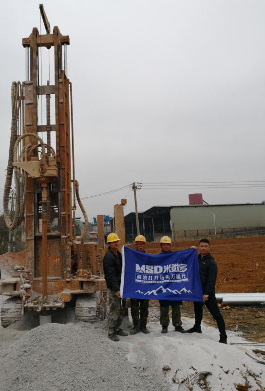 以后遇到麻煩肯定第一個就會想到米數(shù)多