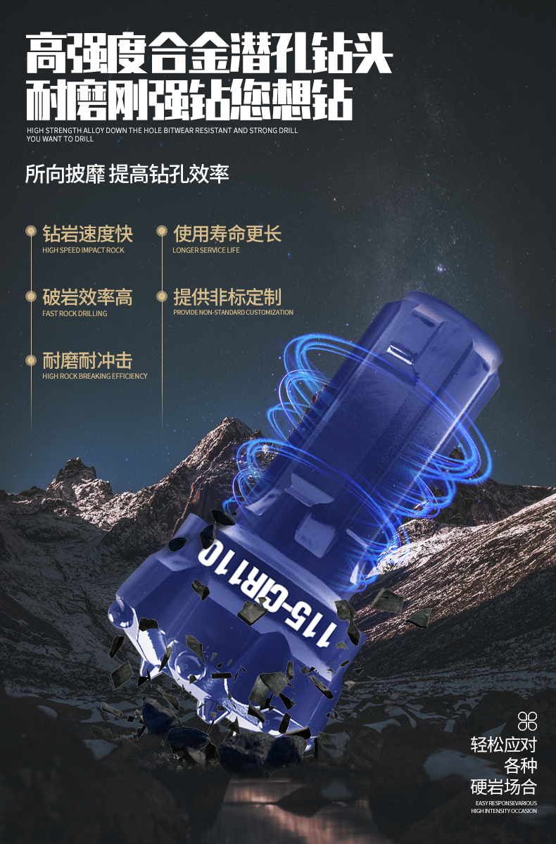 1587694314327878.jpg 115-CIR110_05.jpg