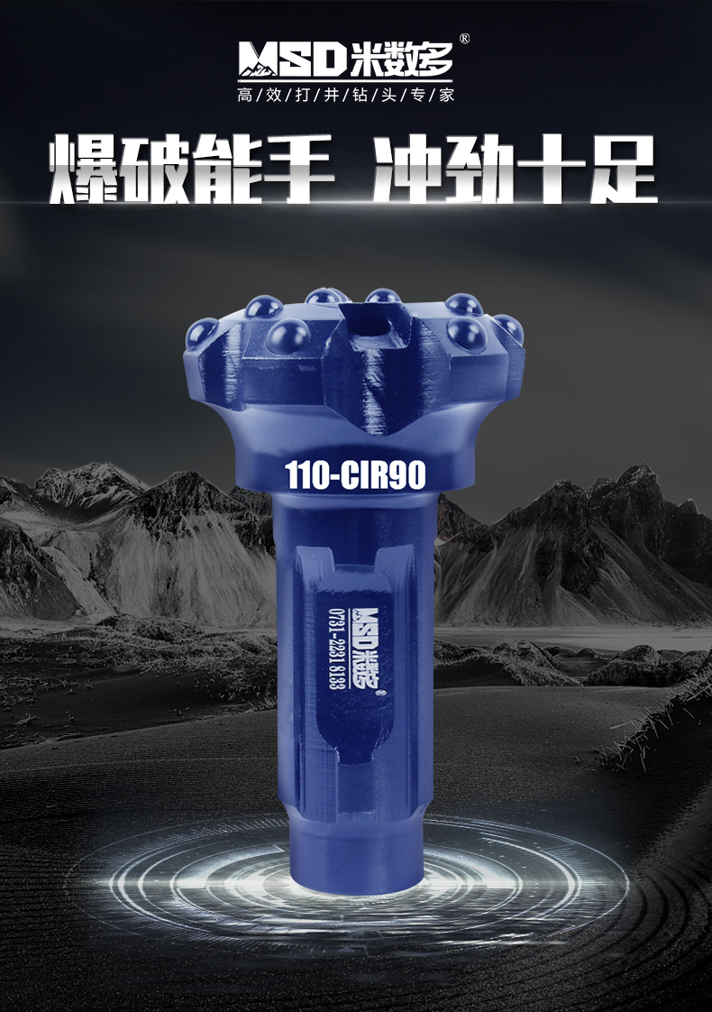 1587716291570077.jpg 110-CIR90++_01.jpg