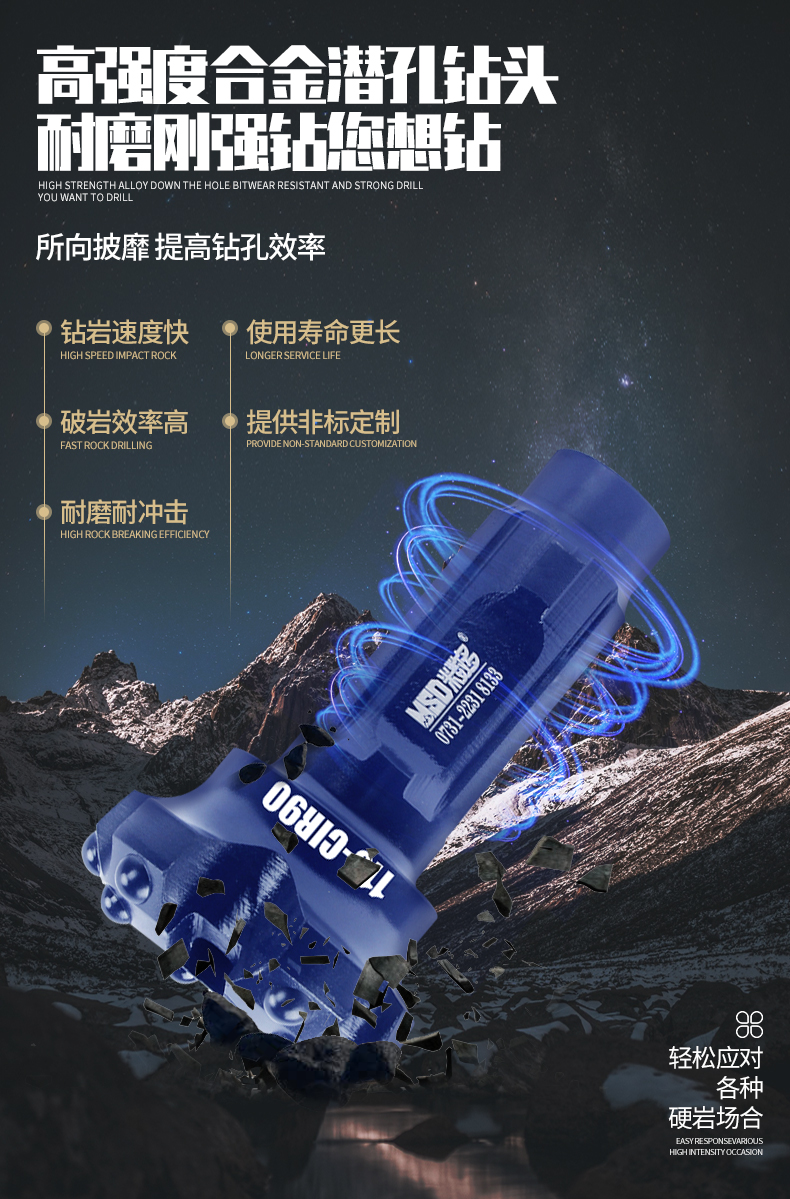 1587716301857237.jpg 110-CIR90++_05.jpg