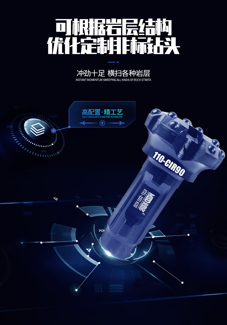 1587716308943872.jpg 110-CIR90++_07.jpg