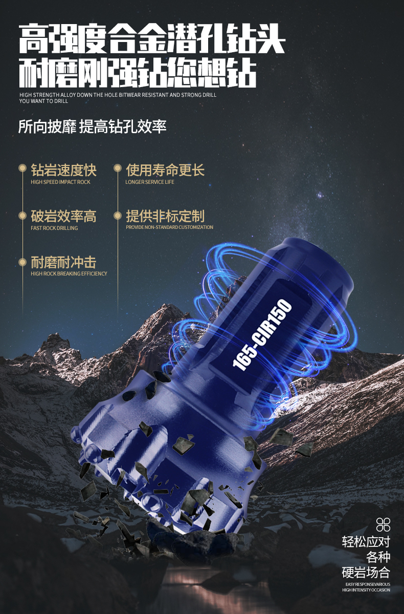 1587716706651900.jpg 165-CIR150++_05.jpg