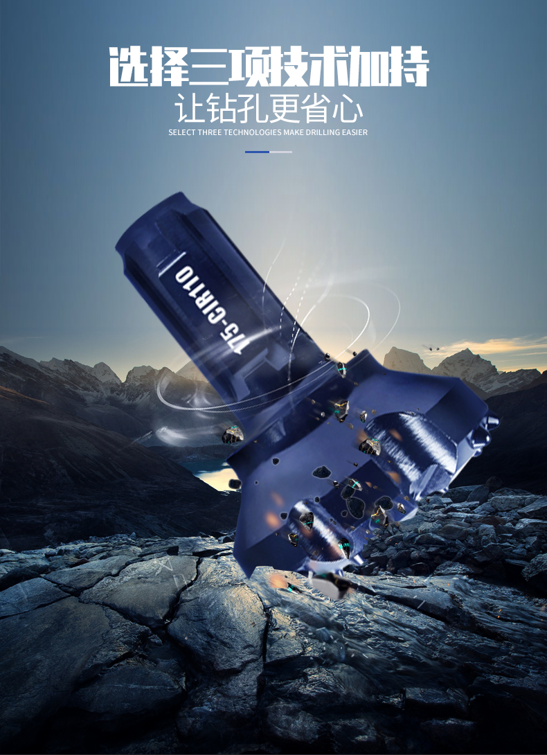 1587866382299734.jpg 175-CIR110詳情頁_04.jpg