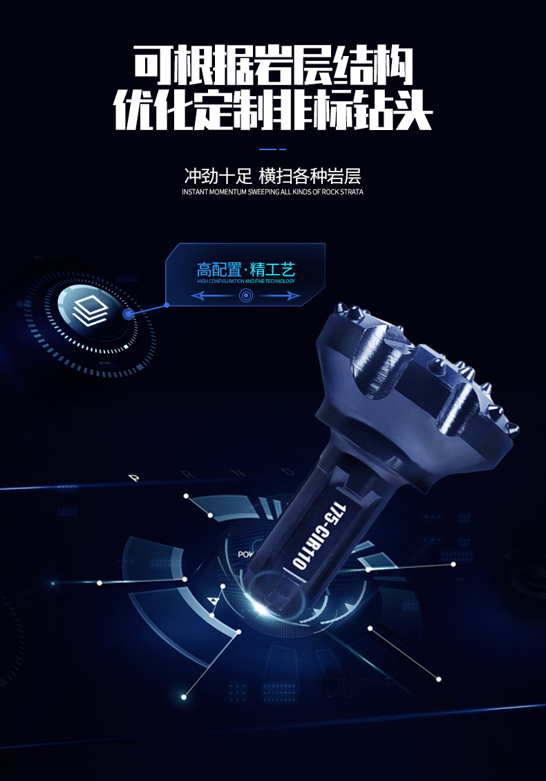 1587866395529235.jpg 175-CIR110詳情頁_07.jpg