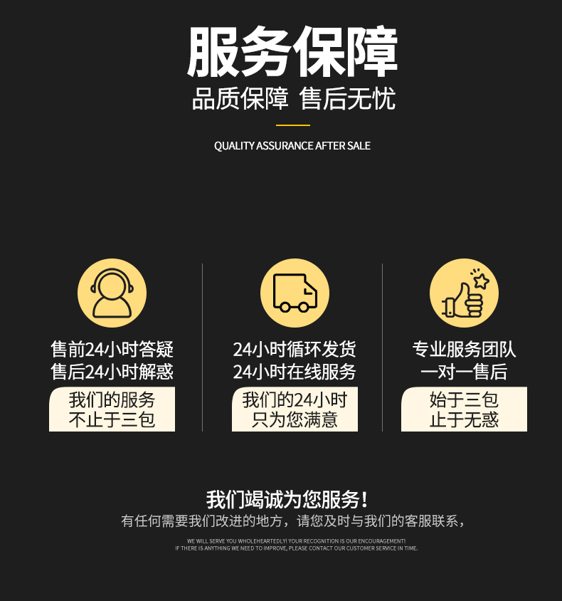 1587866413471153.jpg 175-CIR110詳情頁_12.jpg