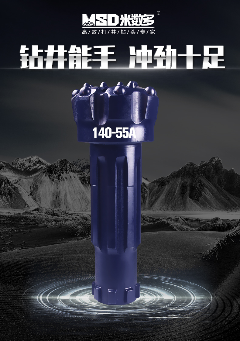 1587882583995208.jpg 140-HD55A++_01.jpg