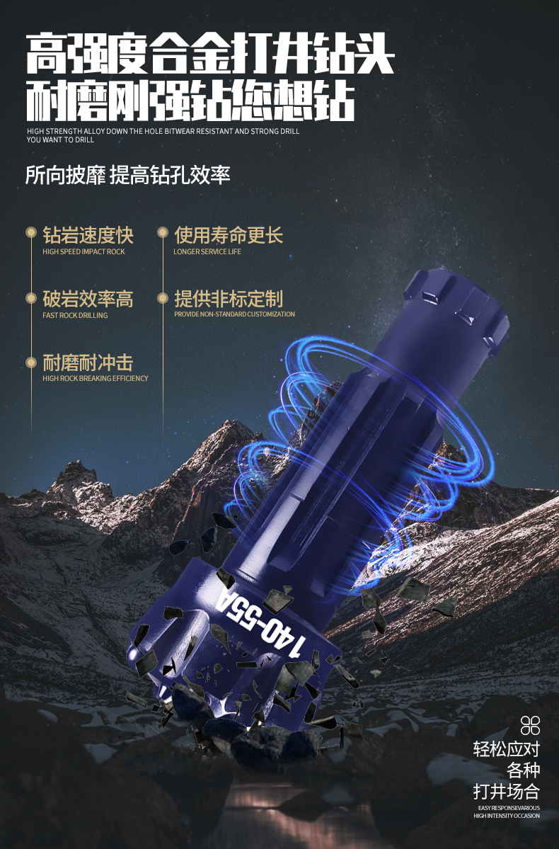 1587882591550668.jpg 140-HD55A++_05.jpg