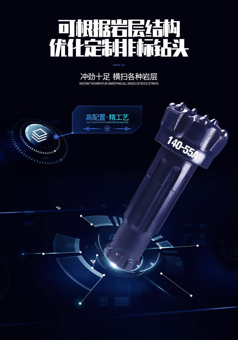 1587882598209243.jpg 140-HD55A++_07.jpg