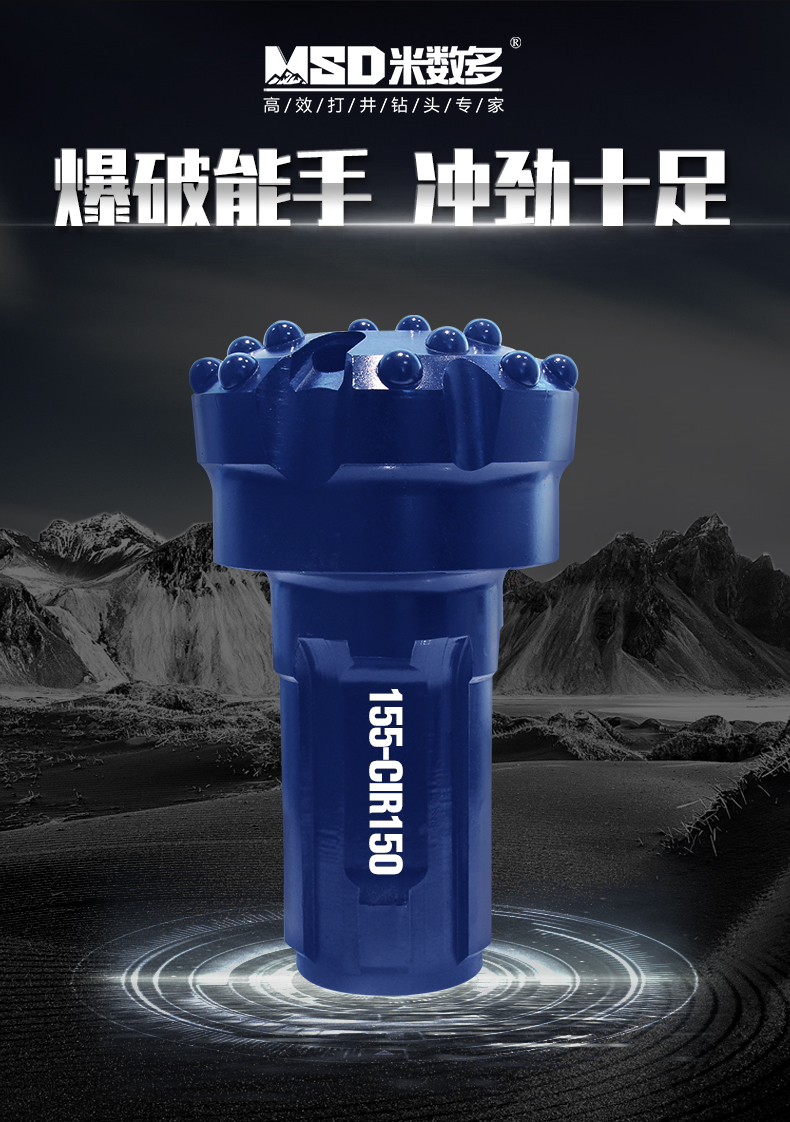 1587882765166187.jpg CIR150-155++_01.jpg