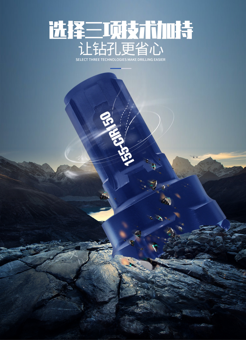 1587882774708544.jpg CIR150-155++_04.jpg