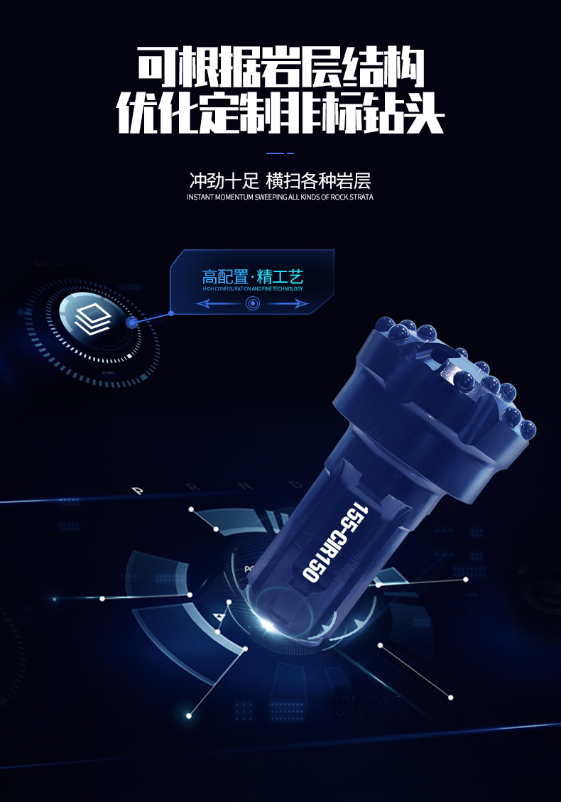 1587882783711648.jpg CIR150-155++_07.jpg