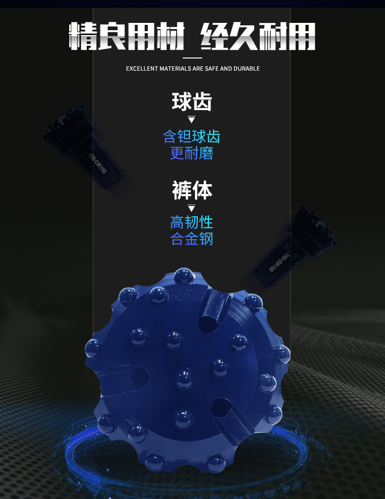 1587882785812108.jpg CIR150-155++_08.jpg