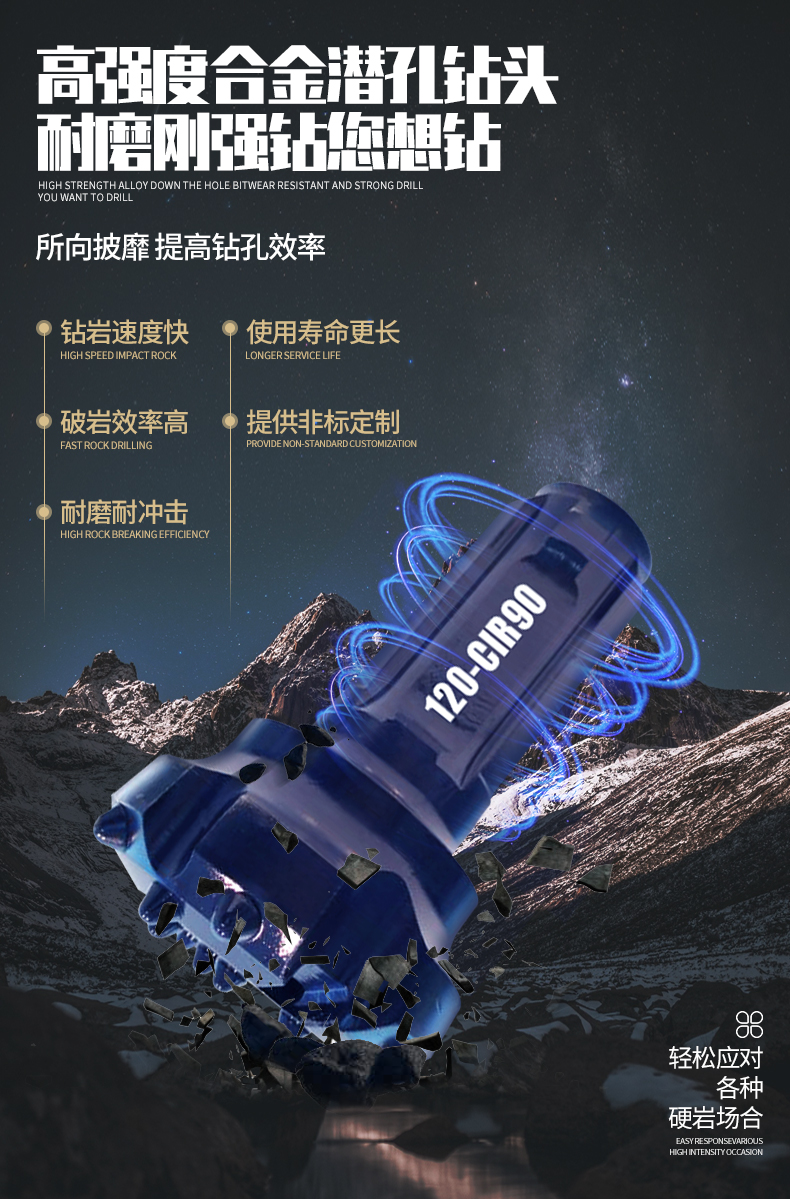 1587882929693887.jpg 120-CIR90++_05.jpg