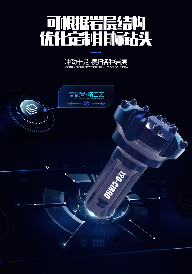 1587882935380235.jpg 120-CIR90++_07.jpg