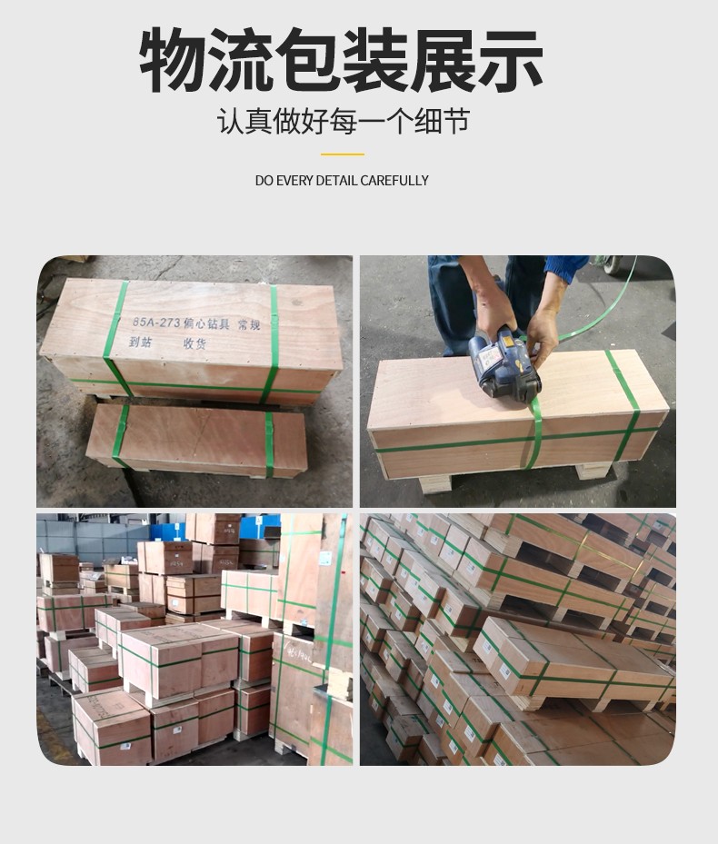 米數(shù)多潛孔鉆頭 提供高中低風(fēng)壓潛孔鉆頭 潛孔沖擊器 等優(yōu)質(zhì)采掘鉆具