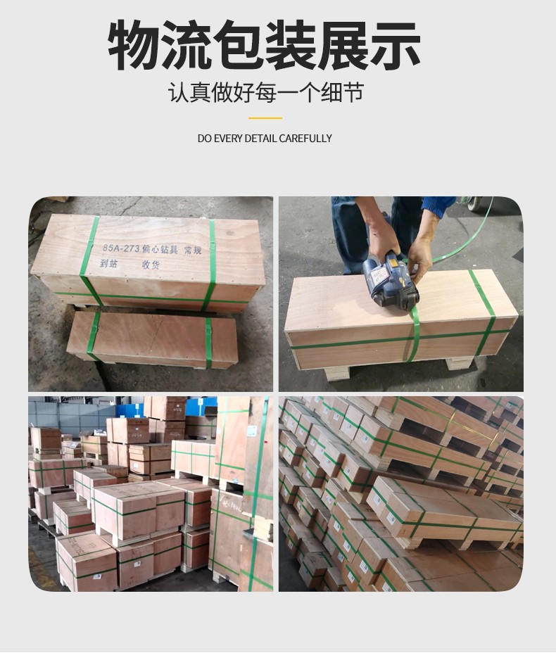 米數(shù)多潛孔鉆頭 提供高中低風壓潛孔鉆頭 潛孔沖擊器 等優(yōu)質(zhì)采掘鉆具